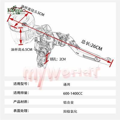 並行輸入品】 ヤマハ yzf r1 r1s r1m r6 r7 mt07 mt09 fz1 fz6 yzf1000