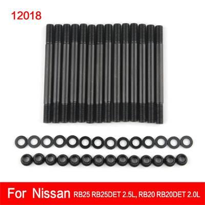 202-4301 シリンダーヘッドスタッド日産RB25 RB25DET 2.5L RB20 202-4301 シリンダーヘッドスタッド日産RB25 RB25DET 2.5L RB20