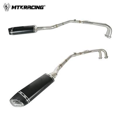 【並行輸入品】 Mtkracing-バイク排気コネクティングロッド フルシステム ヤマハtmax 560 2022-2025の画像
