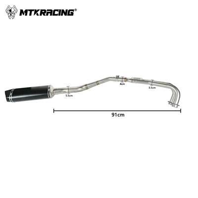 【並行輸入品】 Mtkracing-バイク排気コネクティングロッド フルシステム ヤマハtmax 560 2022-2025の画像