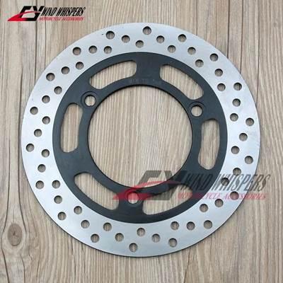 並行輸入品】 カワサキバイク 二輪用リアブレーキディスク 230mm GSX