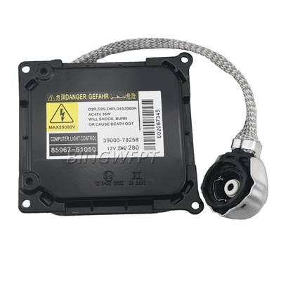 並行輸入品】 交換DDLT003 KDLT003 85967-52020 85967-51050 D4S D2S