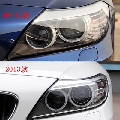 並行輸入品】 Bmw Z4 E89 2009-2016 ヘッドライトゴムシールストリップ