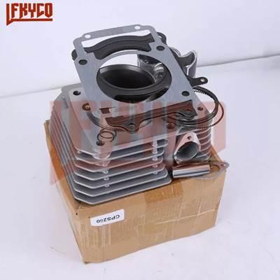 【並行輸入品】 バイクエンジン用シリンダーキット イタリカボルト用モーター-x 250 ブラックバード250 ゾンシェン ラトrt250 rbt250 rw172fmm 72mm_6