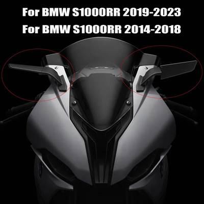 並行輸入品】 BMW S1000rrs1000 rr 2014-2023 ハンドル付きバイク 二輪