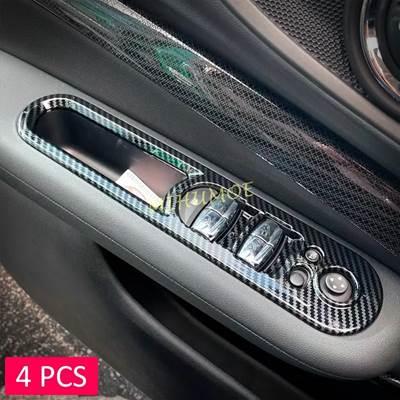 並行輸入品】 2016-2022ミニクラブマンf54用カーボンインテリアドア
