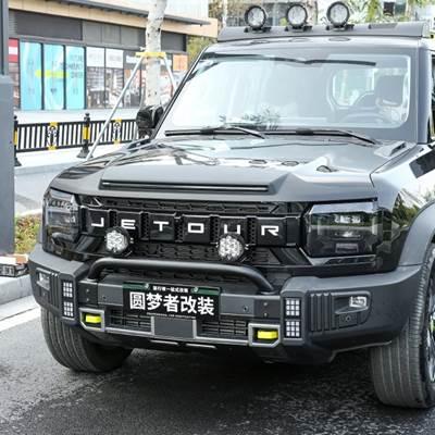【並行輸入品】 Chery Jetour-小型衝突防止フロントバンパー 外装アクセサリー カスタム ツーリング t2の画像