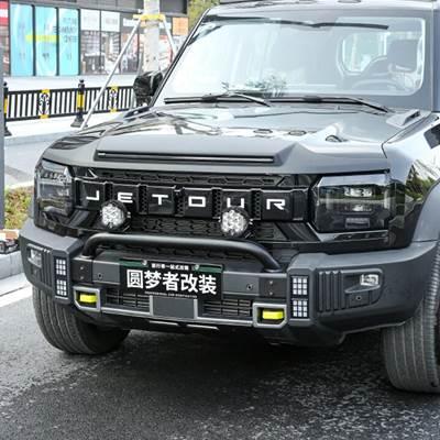 【並行輸入品】 Chery Jetour-小型衝突防止フロントバンパー 外装アクセサリー カスタム ツーリング t2の画像