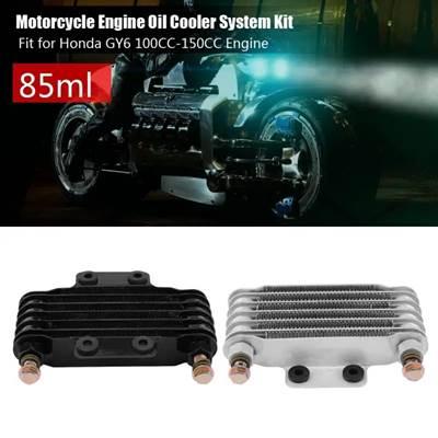 並行輸入品】 85 ミリリットルオイルクーラーエンジンオイル冷却