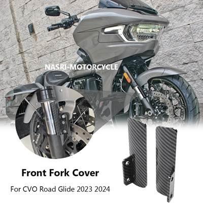 バイク用フロントフォークガード ハーレーツーリング用防塵カバー 