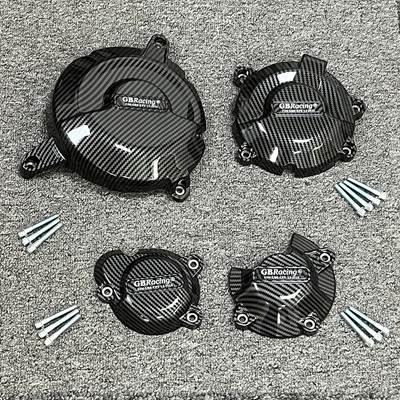 スズキ用エンジン保護カバー カーボンテクスチャ GSX-S1000 GSX 