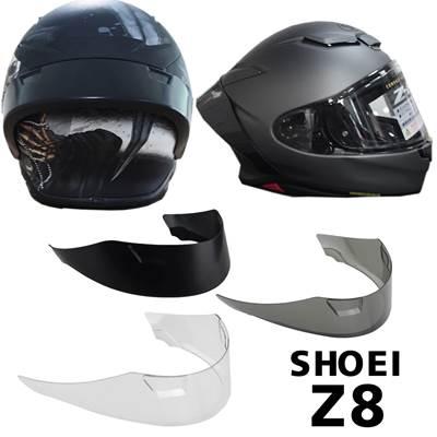 並行輸入品】 靴用カーボンバイク 二輪リアスポイラー Z8 z8 2021 2022