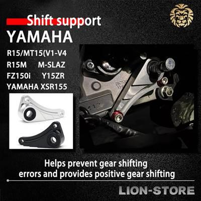 並行輸入品】 ヤマハR15 mt15 V1-V2-V3-V4 r15m M-SLAZ fz150i y15zr