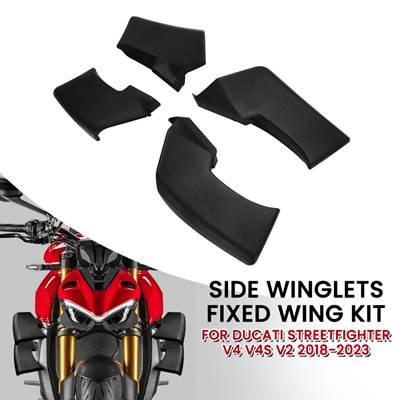 【並行輸入品】 空力バイク 二輪ウィングキット カーボン エアデフレクター ドゥカティ ストリートファイターv4 v4s v2 2018-2023