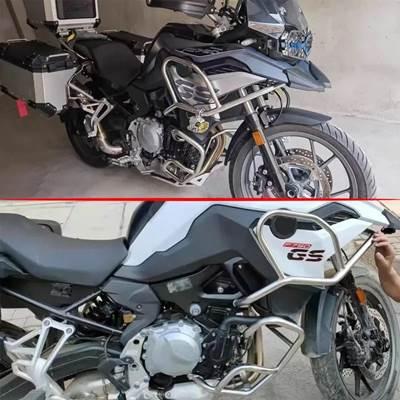 【並行輸入品】 BMW 750 850 gs 2017-2023用バイクショックアブソーバー 上部アンダーフレーム保護の画像