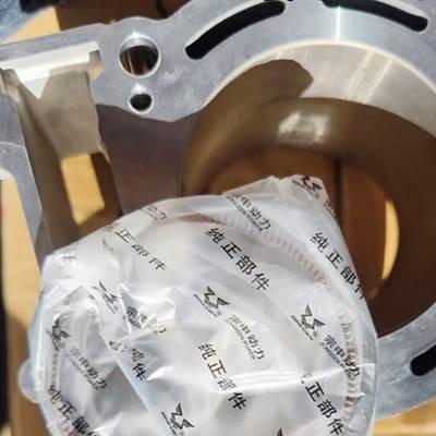 【並行輸入品】 Zongshen nc250cc用大き直径84mmバイクエンジンアクセサリー nc300ccシリンダーピストンrx3カヤックbseの画像