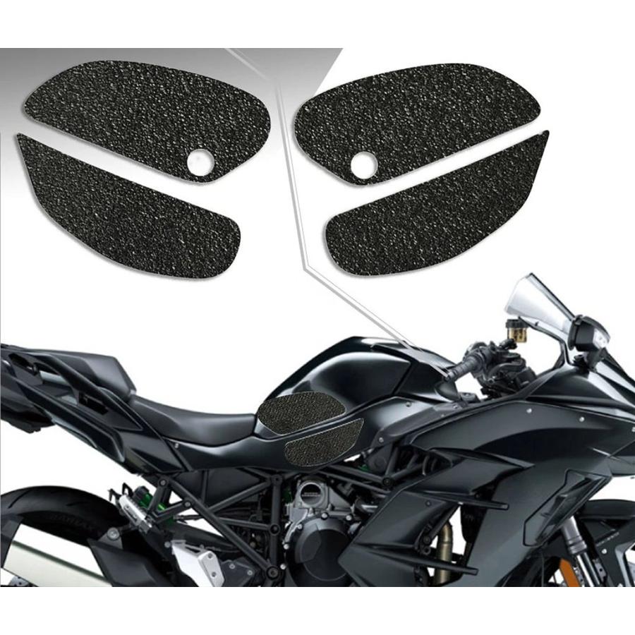 並行輸入品】2018 ニンジャ H2 SX 18 SE バイクタンクパッド