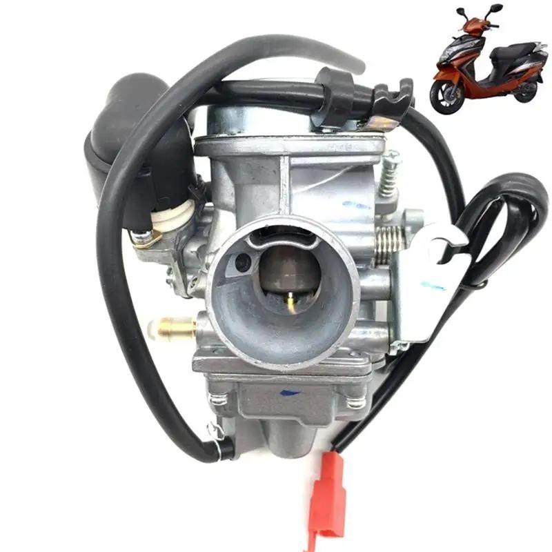 【並行輸入品】バイク自転車キャブレターホンダエリート 125 ジョイイングクルージングストリーム 125 125cc エリート 125 KVJ KYS 2012 2013 2014の画像
