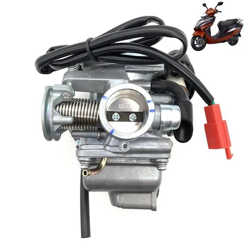【並行輸入品】バイク自転車キャブレターホンダエリート 125 ジョイイングクルージングストリーム 125 125cc エリート 125 KVJ KYS 2012 2013 2014の画像