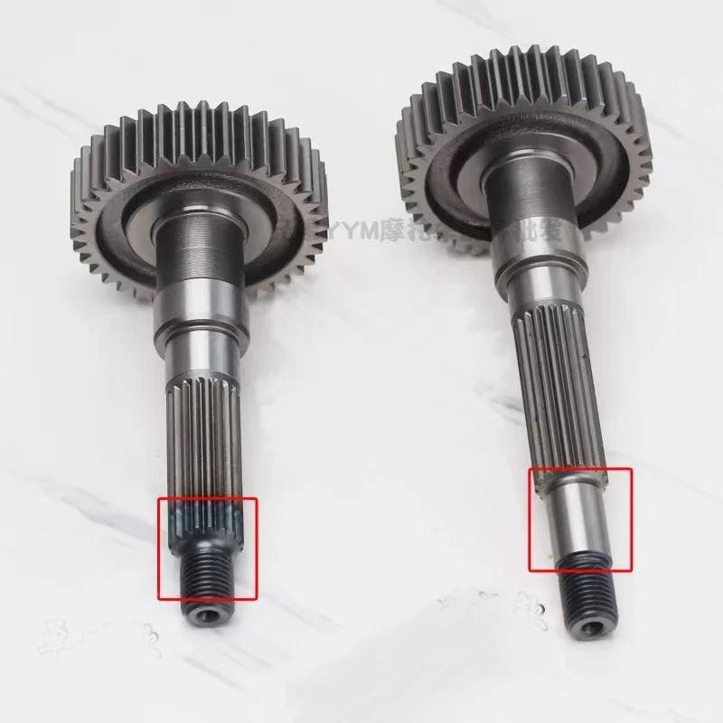 並行輸入品】バイクトランスミッションアクスルドライブアクスル出力
