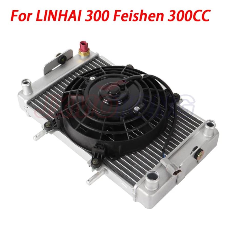 【並行輸入品】HAI300 ATVクワッド用ファン 電気モーターアセンブリ 300CCの画像