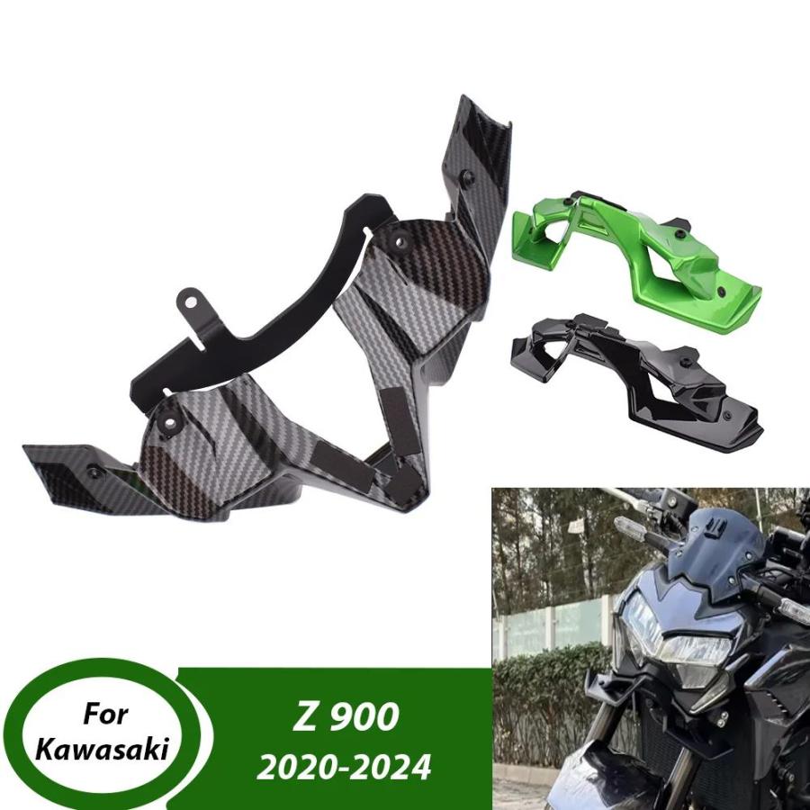 並行輸入品】カーボンバイク用ネイキッドフロントスポイラーウィング