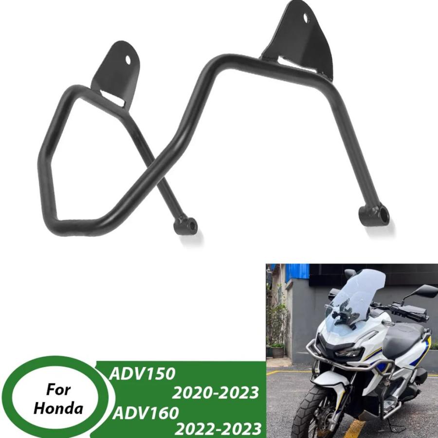 バイクのタンクパッド オートバイツールアクセサリー 25 ミリメートル