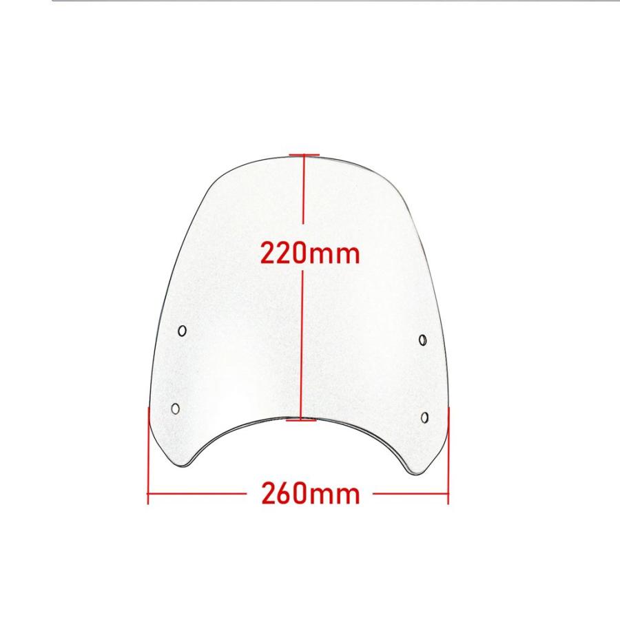【並行輸入品】バイクフライスクリーンフロントガラス風防トライアンフボンネビルスクランブラー 1200 XC BE XE 2019-2023の画像