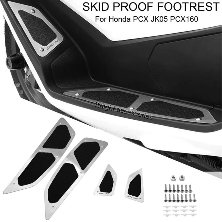 アクセサリー pcx jk05 EZplus 並行輸入品】バイクアクセサリーホンダ PCXJK05 PCX JK05 PCX160 160