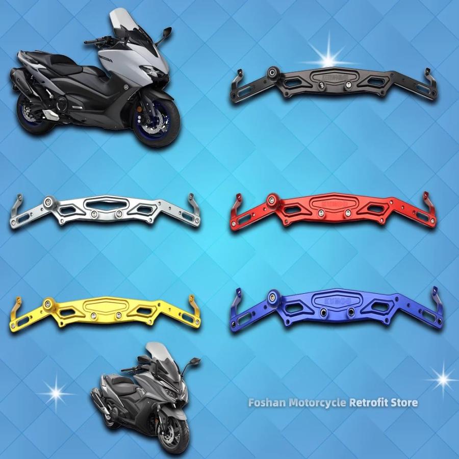 【並行輸入品】プレミアムバイク 二輪ハンドルバー 収納バッグ スピードメーター アクセサリー kymco ak550の画像