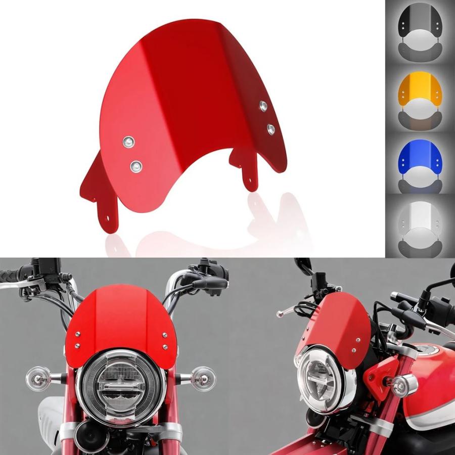並行輸入品】ホンダ モンキー125 2018-2025用 アルミフロントバイザー