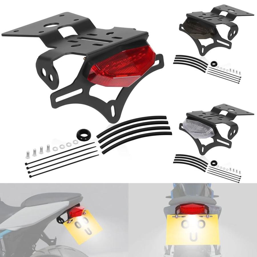 並行輸入品】GSX-8S フェンダーエリミネーター テールタイディ LED