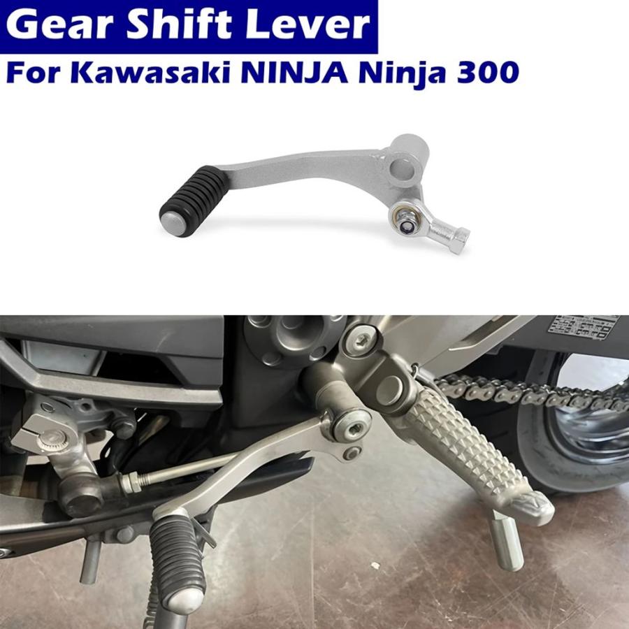 並行輸入品】ギアシフトレバーカワサキニンジャ 300 250R Z250 Z300