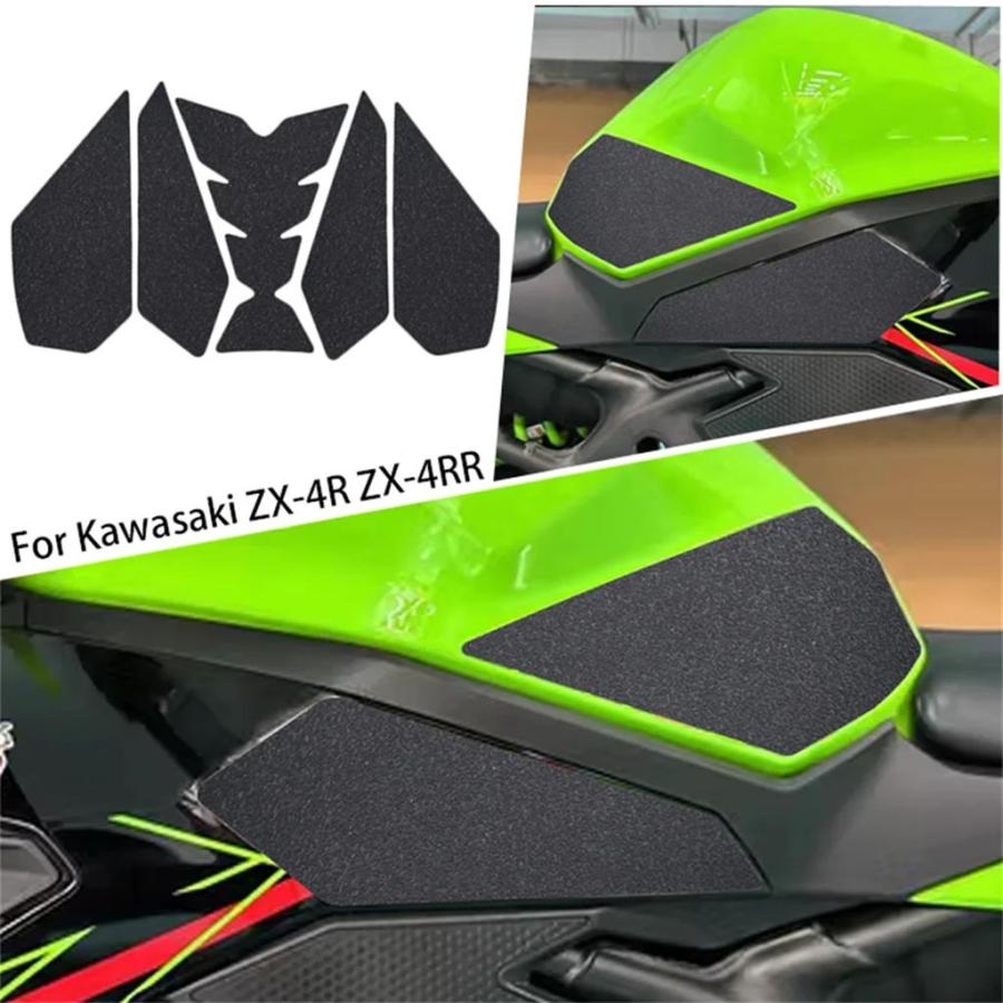 並行輸入品】バイクタンクパッドプロテクターステッカーデカールサイド