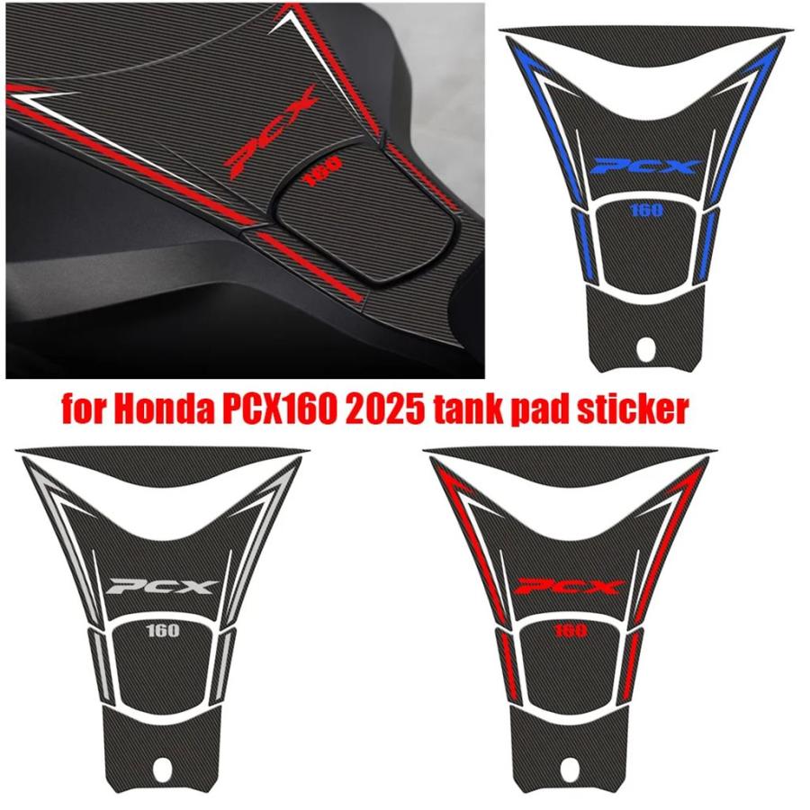 並行輸入品】PCX バイク 3D カーボンフェアリングステッカータンク