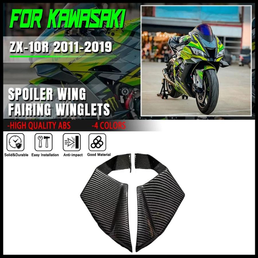 バイクフェアリングキット 適用カワサキ 適用 Kawasaki 並行輸入品】カワサキ ZX10R ZX-10R 2011 2012-2016 2017 2018 2019