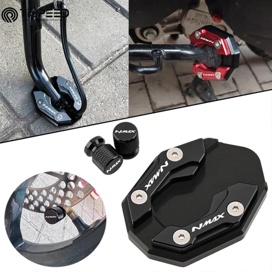 並行輸入品】ヤマハ NMAX155 N MAX NMAX 155 125 NMAX125用 新型