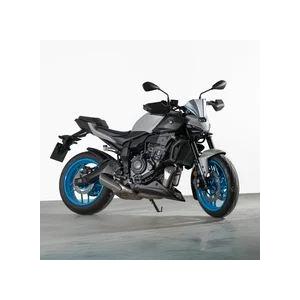 【並行輸入品】ヤマハ MT-07 2025 2026 バイクハンドレジスタントウィンドディフレクターハンドルバープロテクターモトハンドガードシールド MT-07の画像