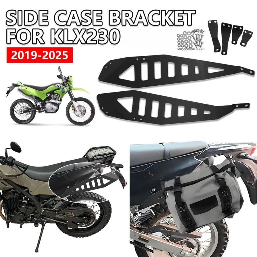 並行輸入品】カワサキ KLX230 2019-2024 KLX 230 2025 バイク用サイド