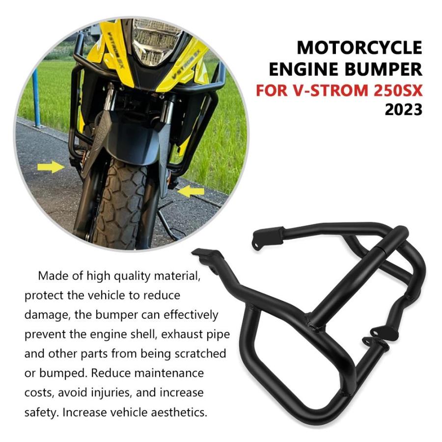 【並行輸入品】V ストローム 250SX 2025 V-STROM250SX 2024 2023の画像