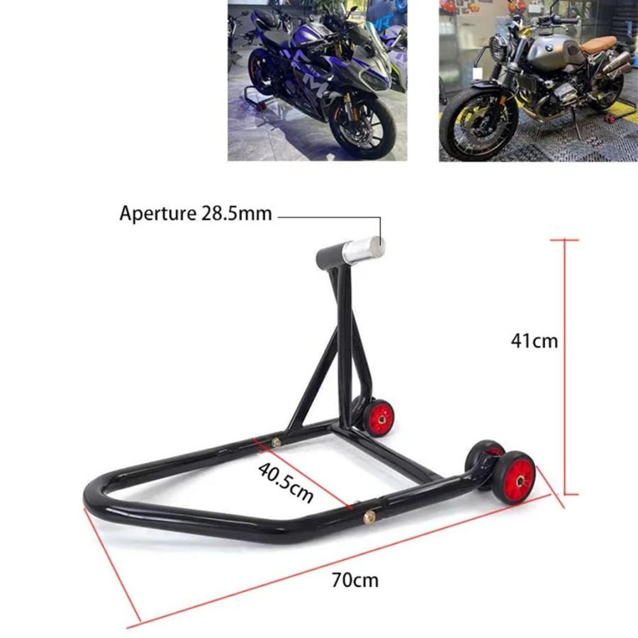 【並行輸入品】バイク用片面サポート スイングアーム用パーキングスタンド ホンダ用シングル 28.5mmの画像
