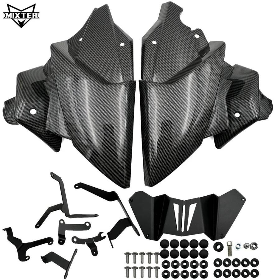 【並行輸入品】ヤマハ MT-09 MT09 SP 2021-2025 TRACER 9 GT900用 アンダーベリーパン エンジンスポイラー シャーシシュラウド フェアリングガード