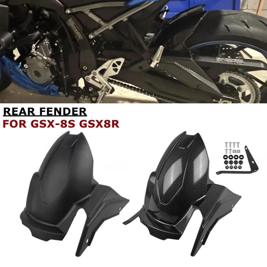 並行輸入品】スズキ GSX-8S GSX8S 2023-2025 GSX-8R 2024-2025 GSX-8TT