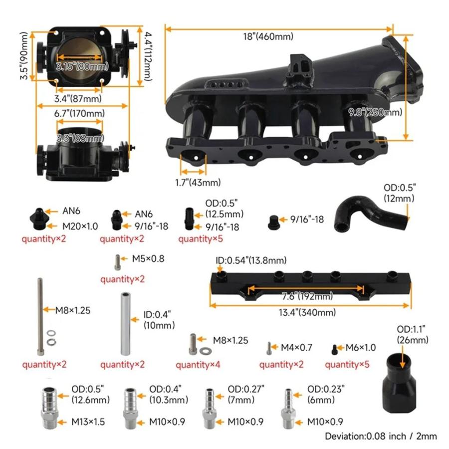 並行輸入品】日産 SR20DET インテークマニホールド + フューエルレール