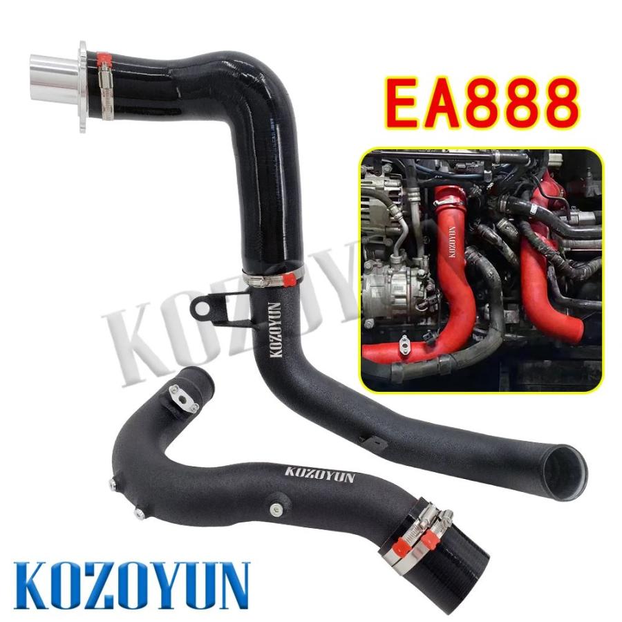 並行輸入品 アウディ A3 S3 MK3 TT TTS EA888 Gen 3 1.8TSI 2.0 TSI用インタークーラーキットチャージパイプの画像