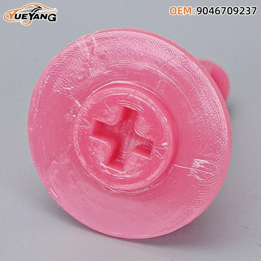 並行輸入品 YUEYANG 90467-09237 バンパーフェイシア リアバンパー