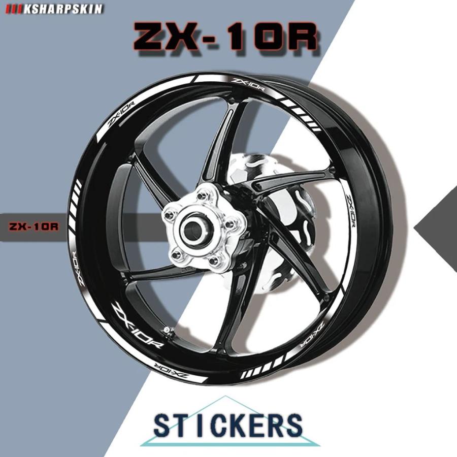 並行輸入品】カワサキZX-10R zx10rバイク 二輪ホイール用防水反射