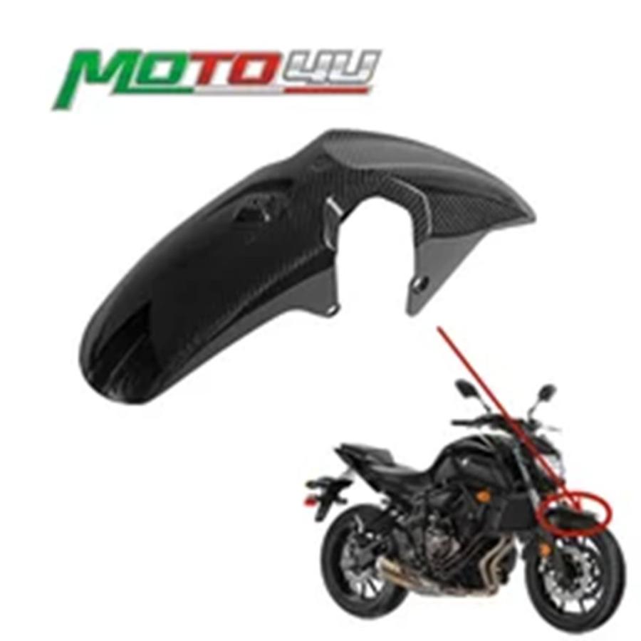 並行輸入品 ヤマハ MT07 MT-07 2018 2019 2020 2021 2022の画像