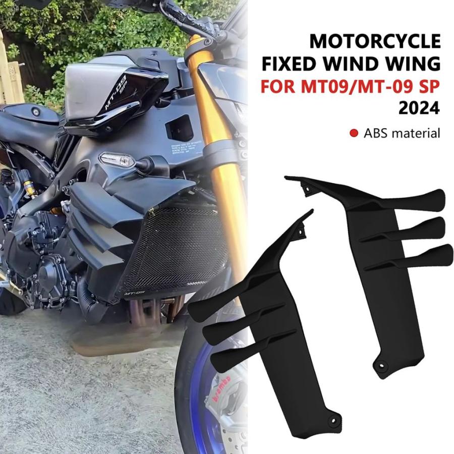 並行輸入品 MT 09 MT09 SP 2024 2025 : YKNshop - 通販 - Yahoo
