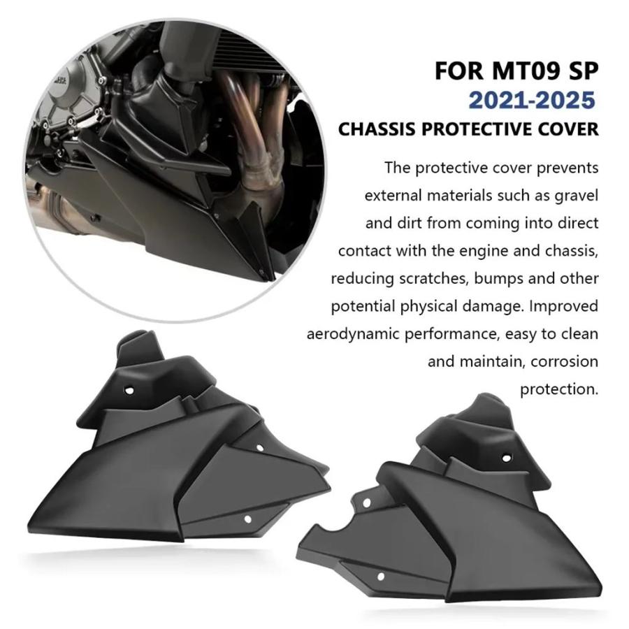 並行輸入品 MT 09 MT09 SP 2021-2025 2024 排気ガードエンジンボトムフェアリングシャーシガード保護カバーバイクアクセサリー_7